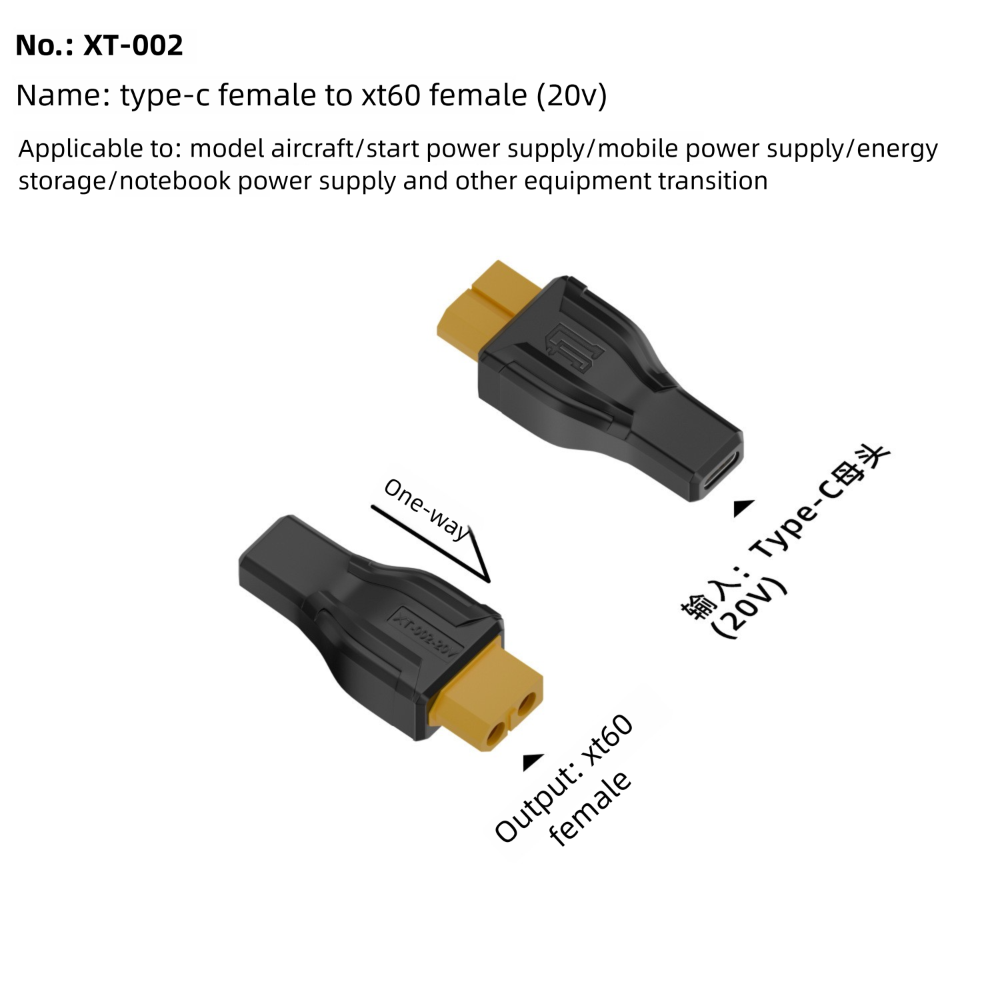 Outdoor Power Adapter Usb C - 5525 7450 USB-C zu XT60 Adapter